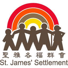 聖雅各福群會
